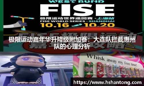 上海快3官网