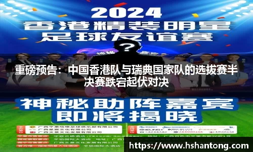 上海快3官网