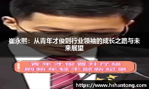 上海快3官网