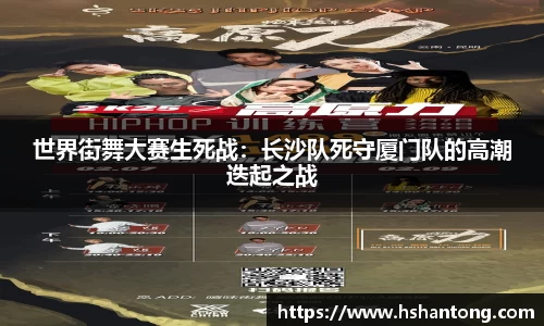 上海快3官网