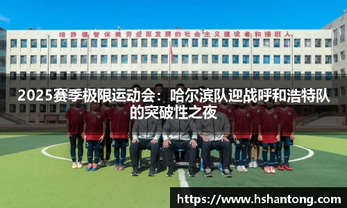 上海快3官网