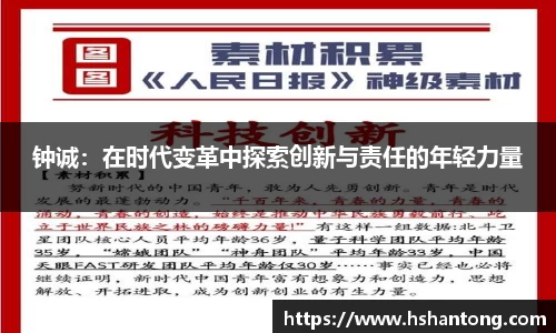 上海快3官网
