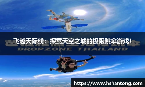 上海快3官网