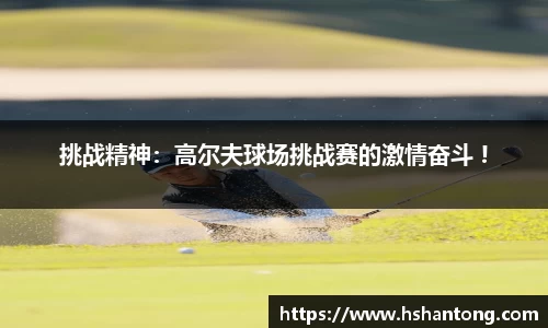上海快3官网