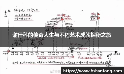 GA黄金甲官方网站