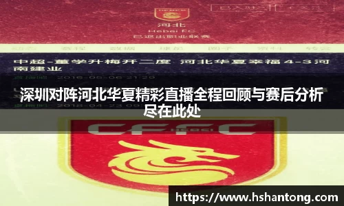GA黄金甲官网